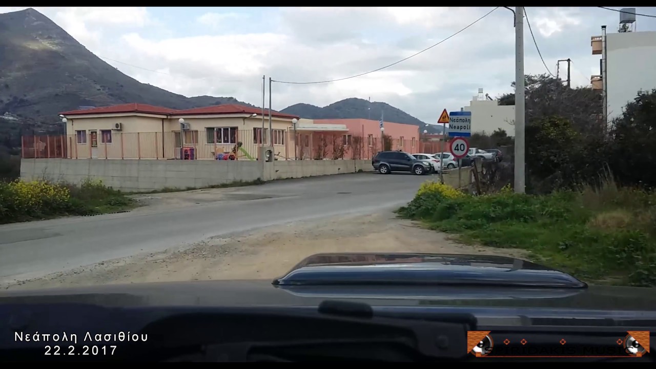 Ο τόπος μου το Μεραμπέλλο: Μια βόλτα στη Νεάπολη Λασιθίου Κρήτης Νο1 4K