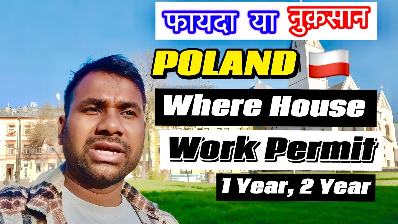Poland 🇵🇱 Warehouse work permit lene se phele yeh dekh le 