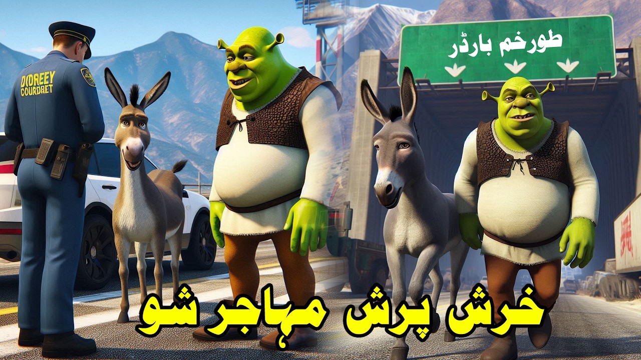 Afghan Refugees In Pakistan Pashto Story Episode 02 Khrash Prash Muhajir Sho Babuji Dubbing