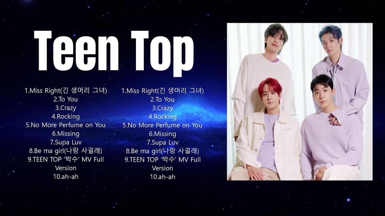 T E E N   T O P  Full Album 2024 ~ Nonstop ~ Popular Songs