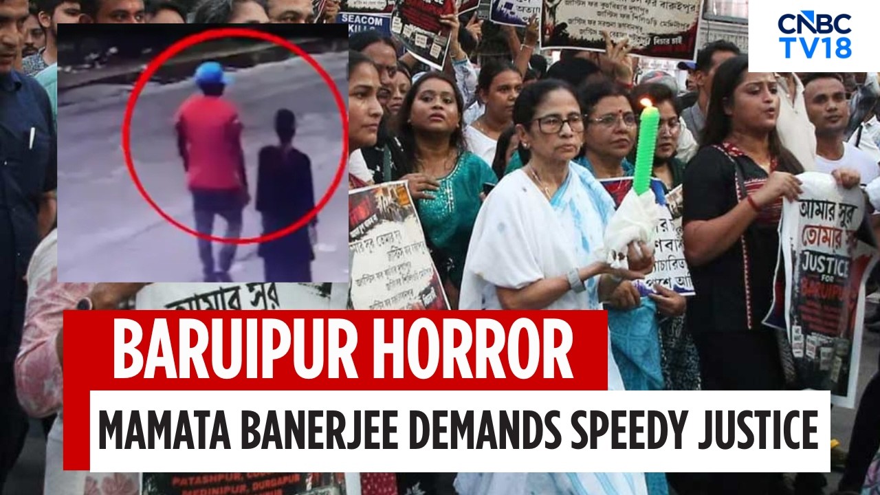 Former WB CM Mamata Banerjee Leads Protest March In Baruipur Case | Shocking Baruipur Horror | N18V