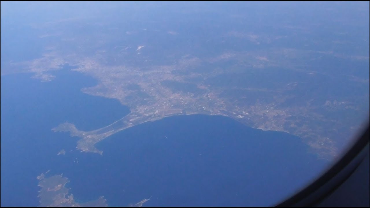 Flug von Palma de Mallorca nach Nürnberg mit Niki (Air Berlin)