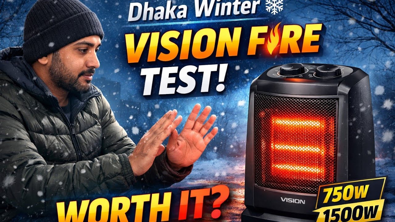 Vision Fire Series Room Heater Review 🔥 | 750W–1500W | Perfect for Small Room? 🇧🇩