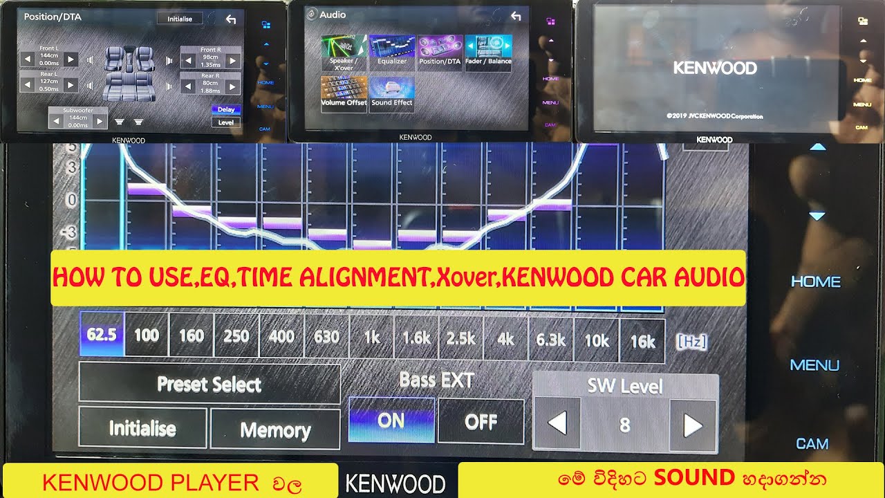KENWOOD CAR STEREO SOUND SETTINGS ADJUST | SINHALA | CAR AUDIO SRILANKA