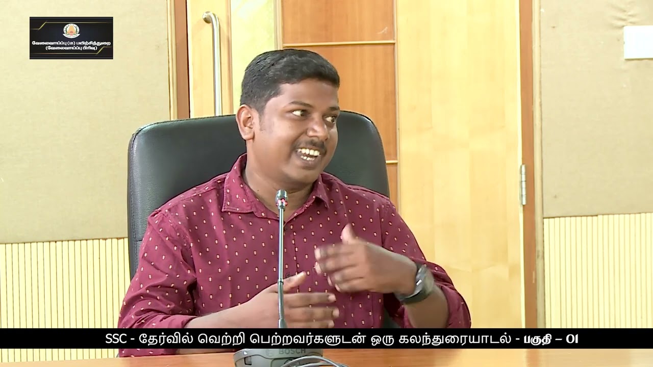 Kalvi TV | SSC  |  Toppers Interview  (Part 1) | Dr. Sankara Saravanan