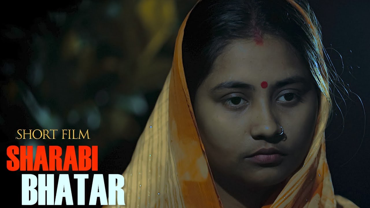 Sharabi Bhatar | शराबी भतार ( पति ) Emotional Story | Short Film | MiniFlix Stories