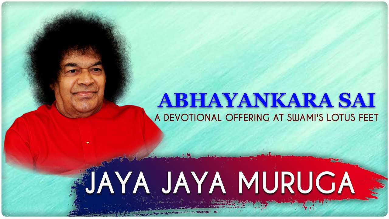 Jaya Jaya Muruga