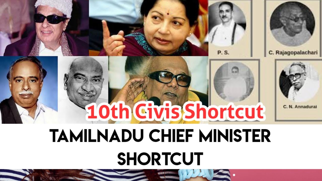 10th Civics TN Chief Minister Shortcut