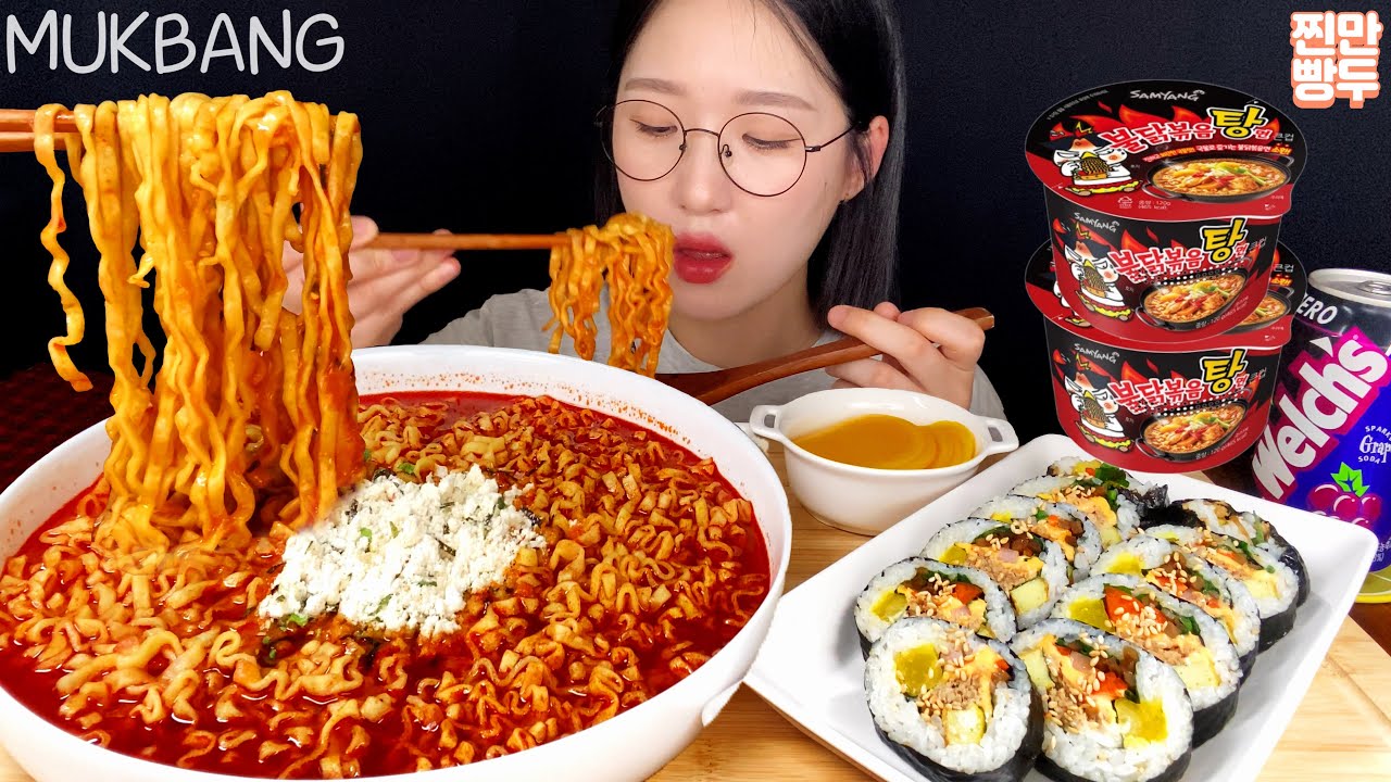 불닭볶음탕면🔥Korean Spicy Buldak Noodles / MUKBANG / ASMR / EATING