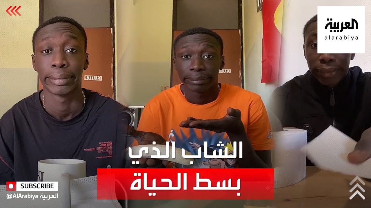 شاب إيطالي يعتمد أسلوبا ساخرا في حل المشاكل على الإنترنت