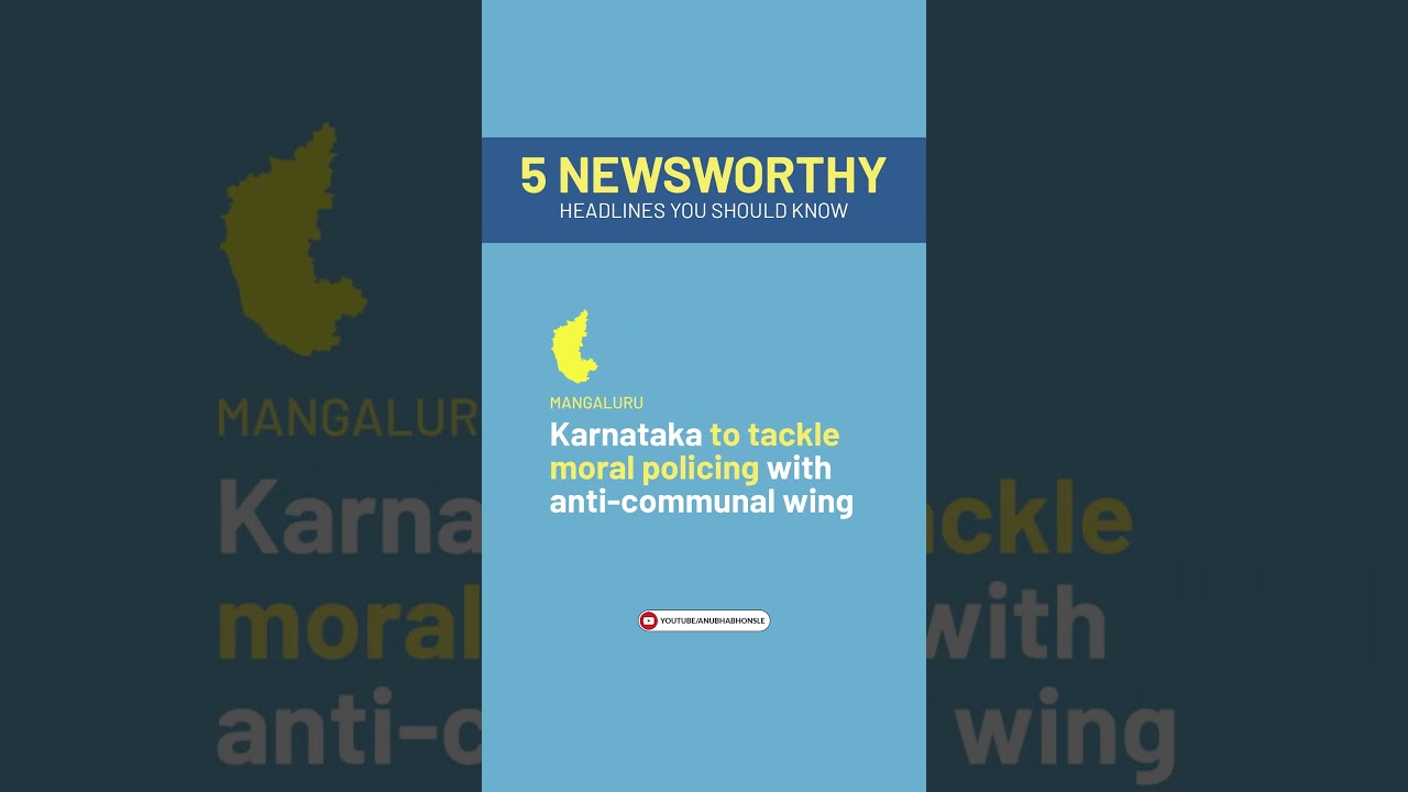 5 #Newsworthy Stories #Shorts | Anubha Bhonsle