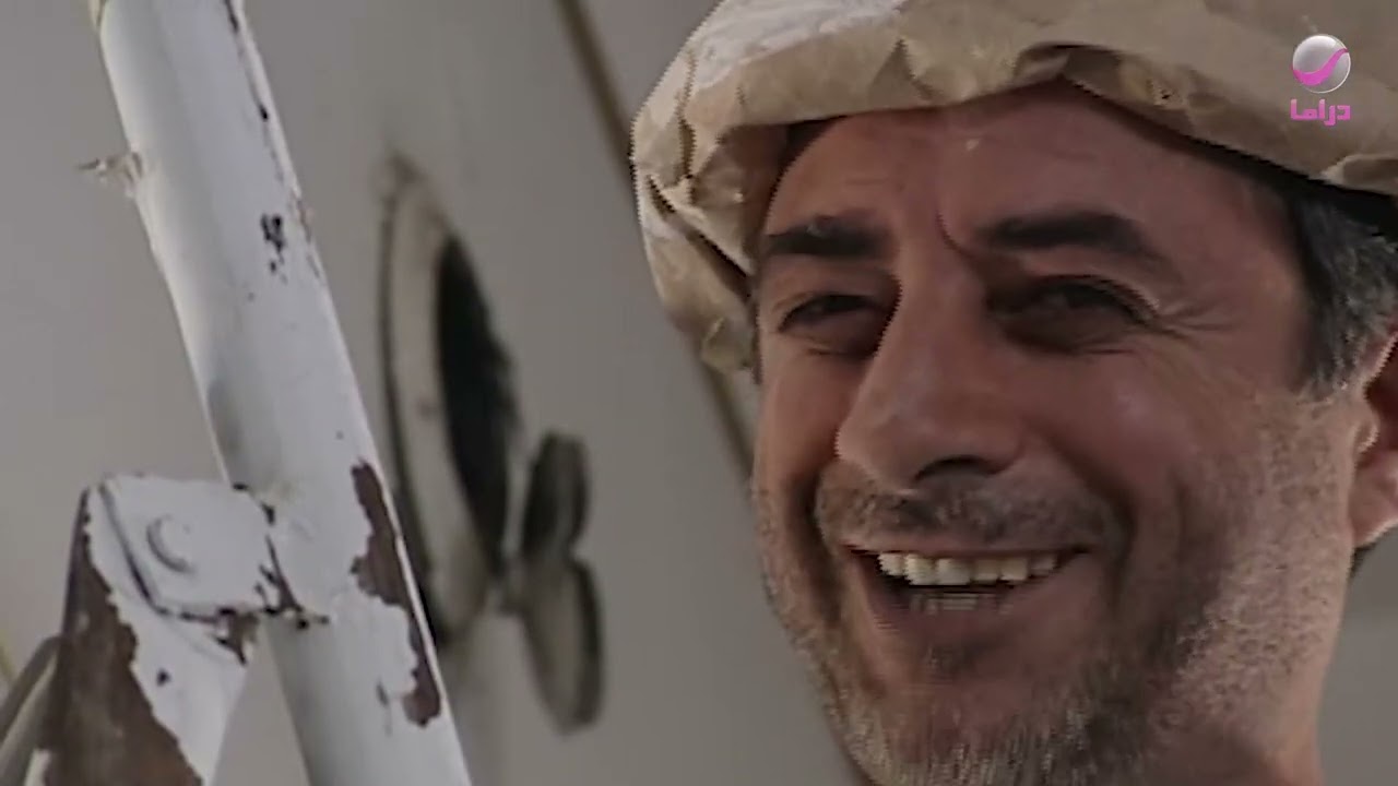 مسلسل أبو جانتي الجزء الأول - الحلقة 3