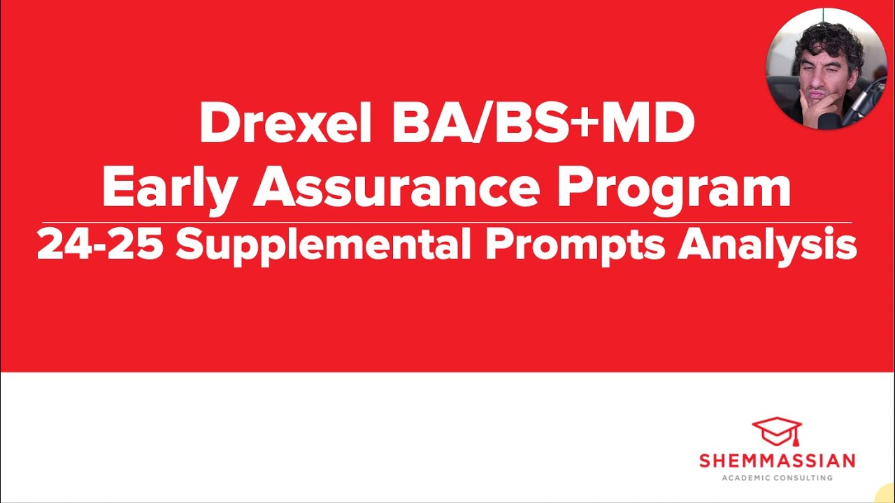 Watch me analyze every Drexel BSMD / BAMD program supplemental essay prompt