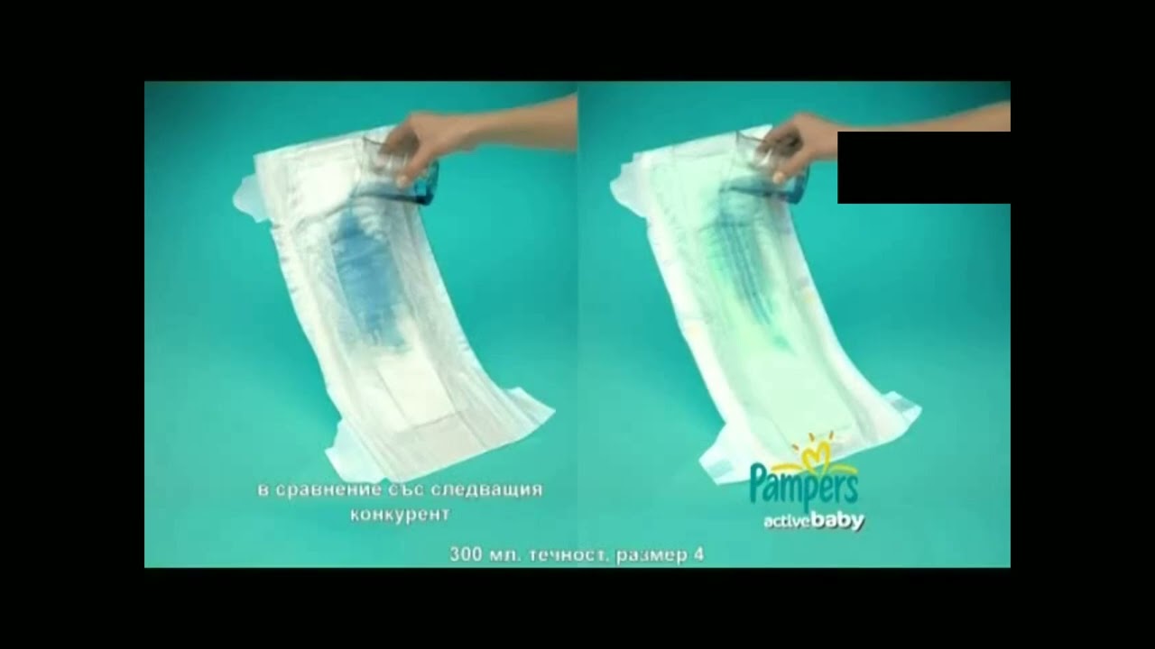 bTV- Рекламен Блок (Юли 2011)