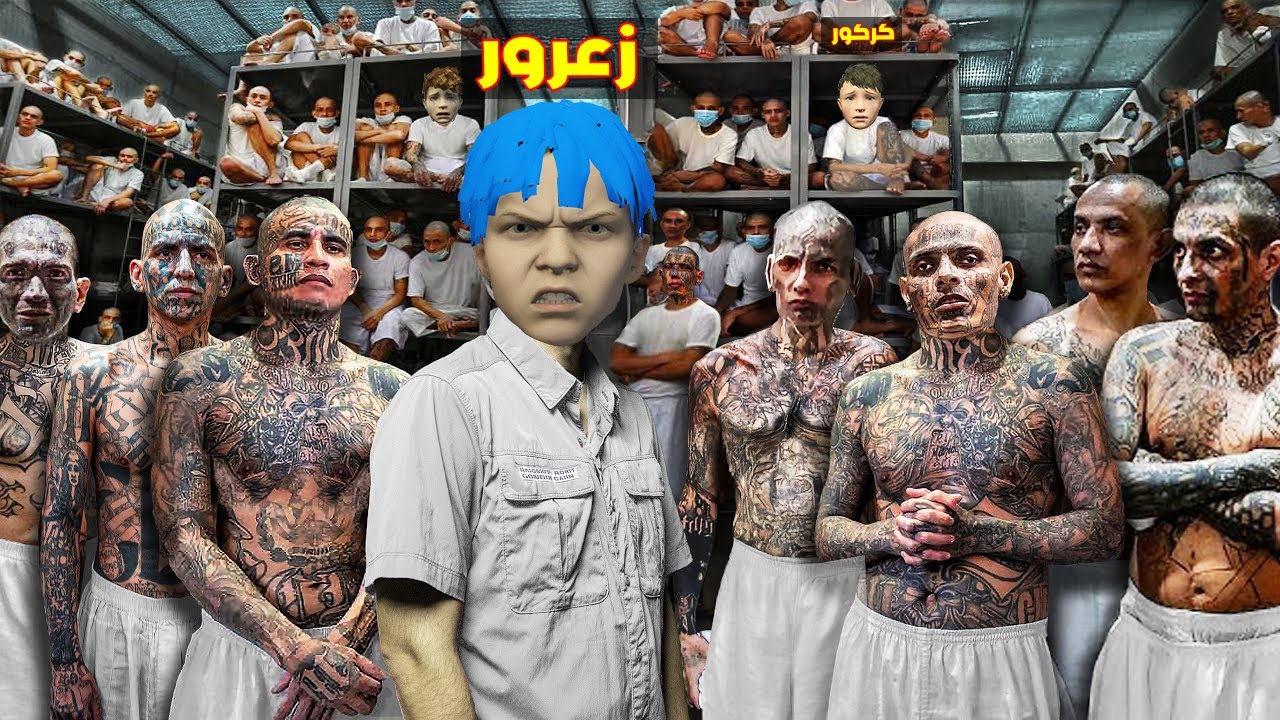 فلم قراند : زعرور في اخطر غرفة في العالم مع الرجال المرعبين 🔥😂
