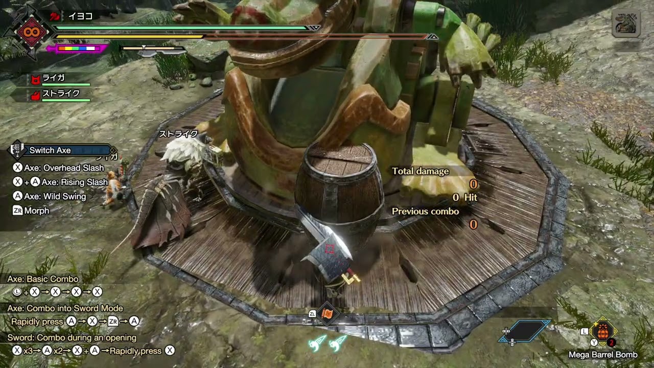 Monster Hunter Rise Sunbreak Switch Axe Elemental Burst Counter detonate barrel bomb