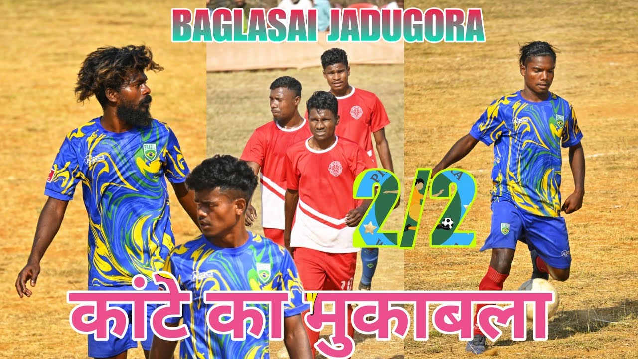 Kingfisher FC 🆚 BLSFA || 2nd Round 'B' || at Baglasai Jadugora Football Tournament 2023