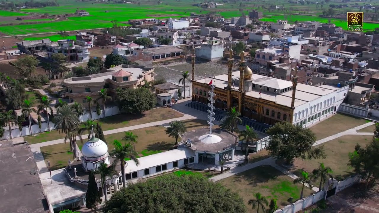 Markazi Imam Bargah Mojianwala Mandi Bahauddin