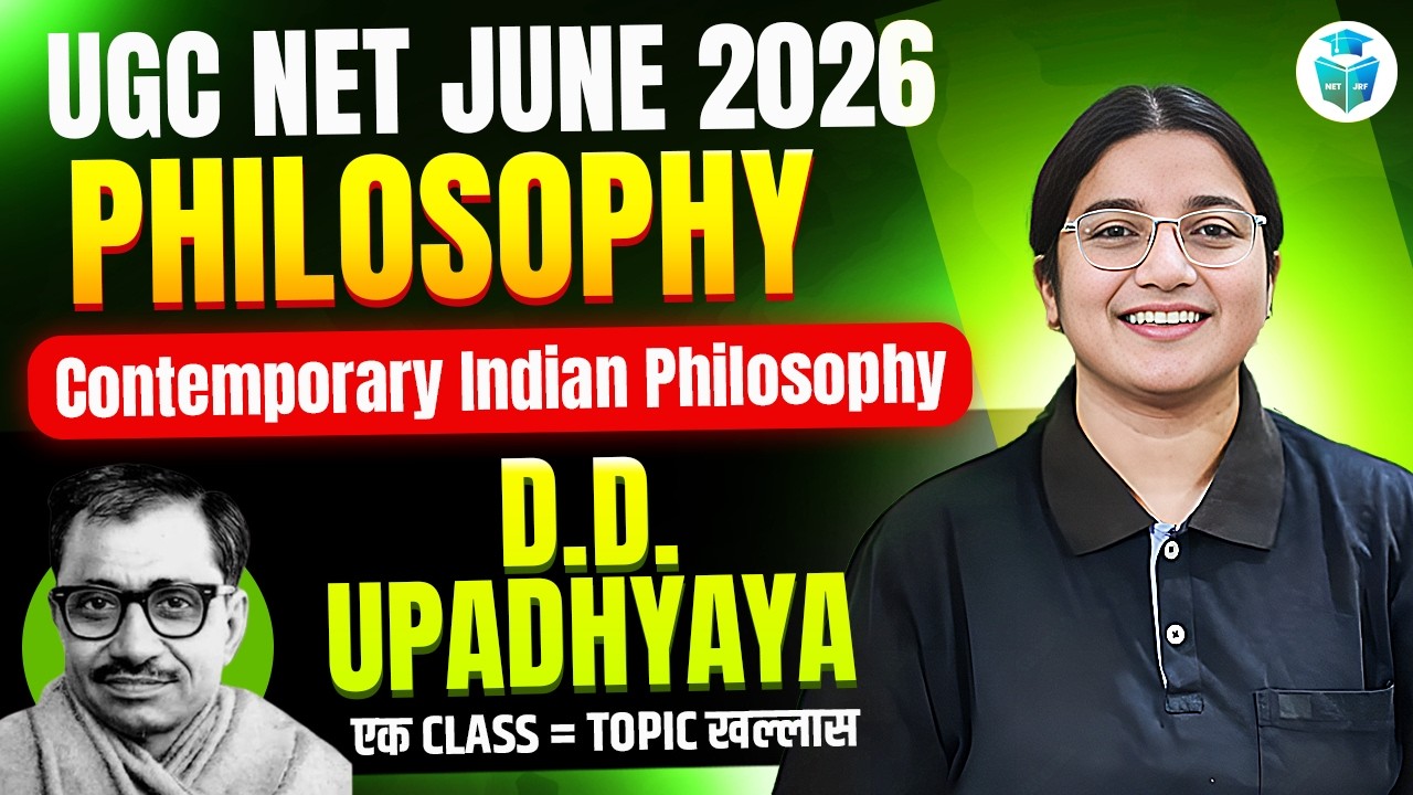 UGC NET Philosophy 2026 | Deendayal Upadhyaya | Contemporary Indian Philosophy Explained | JRFAdda