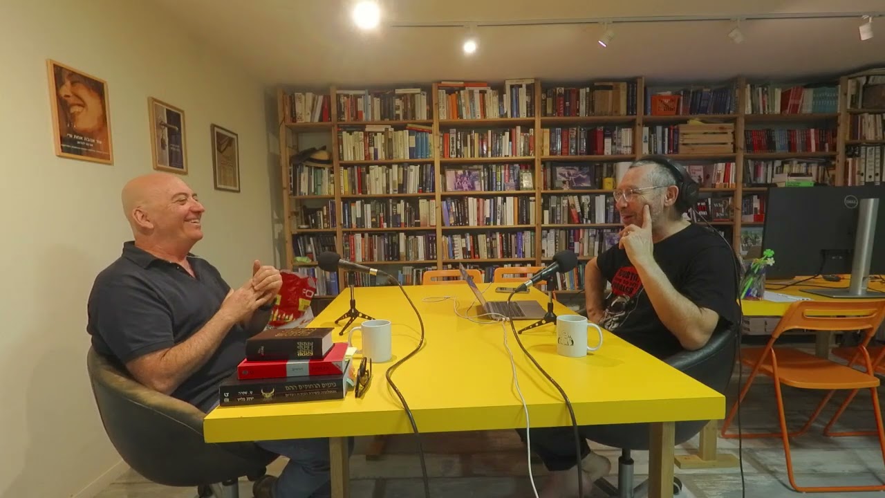 אביעד קליינברג, אוגוסטינוס עשה אותך יותר יהודי?