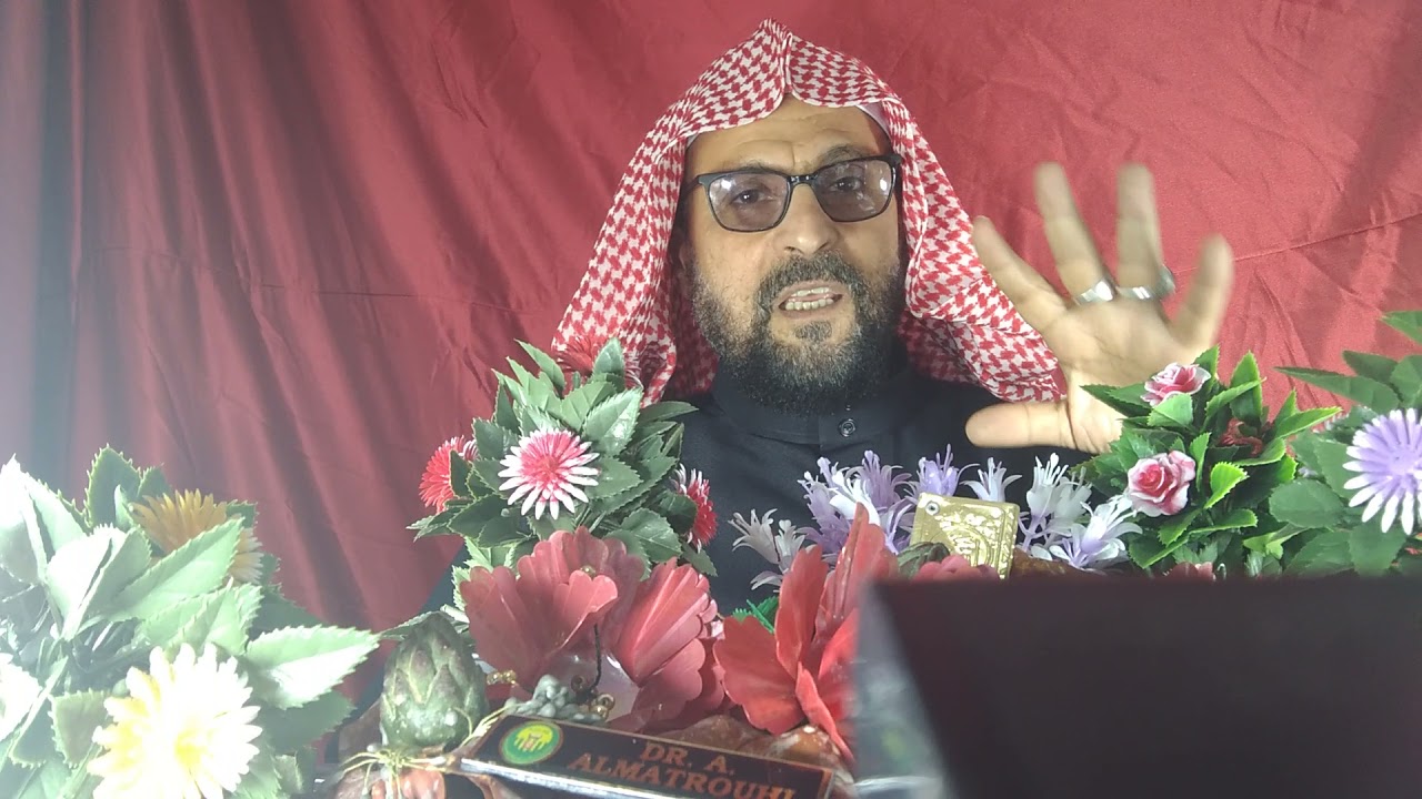ولتكملوا العدة ولتكبروا الله على ما هداكم ولعلكم تشكرون , هل عظمت الله؟ , الدكتور أحمد المطروحي ,