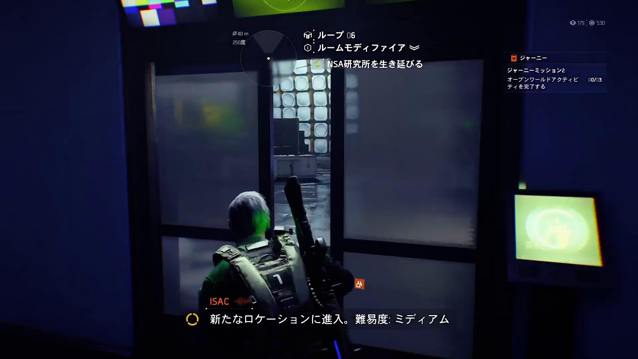 [ディビジョン2]目の悪いヒロトんが雑談しながらのんびり行くよ[PS5]