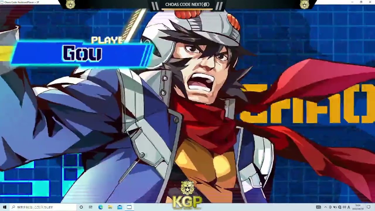 KGP2022 - Chaos Code Next