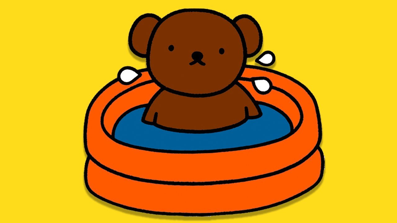 プールの中に熊がいる。｜MIFFY｜こども・幼児向けテレビ｜ミッフィー