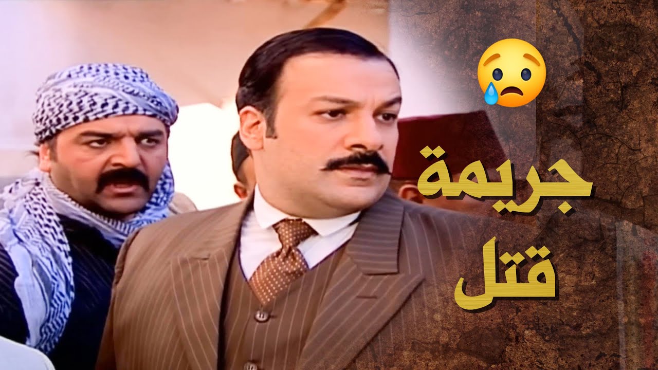 قدر يتضحك عليه ويبعت ناس تقـ ـتله بنص الليل 😱 ـ بيت جدي 2