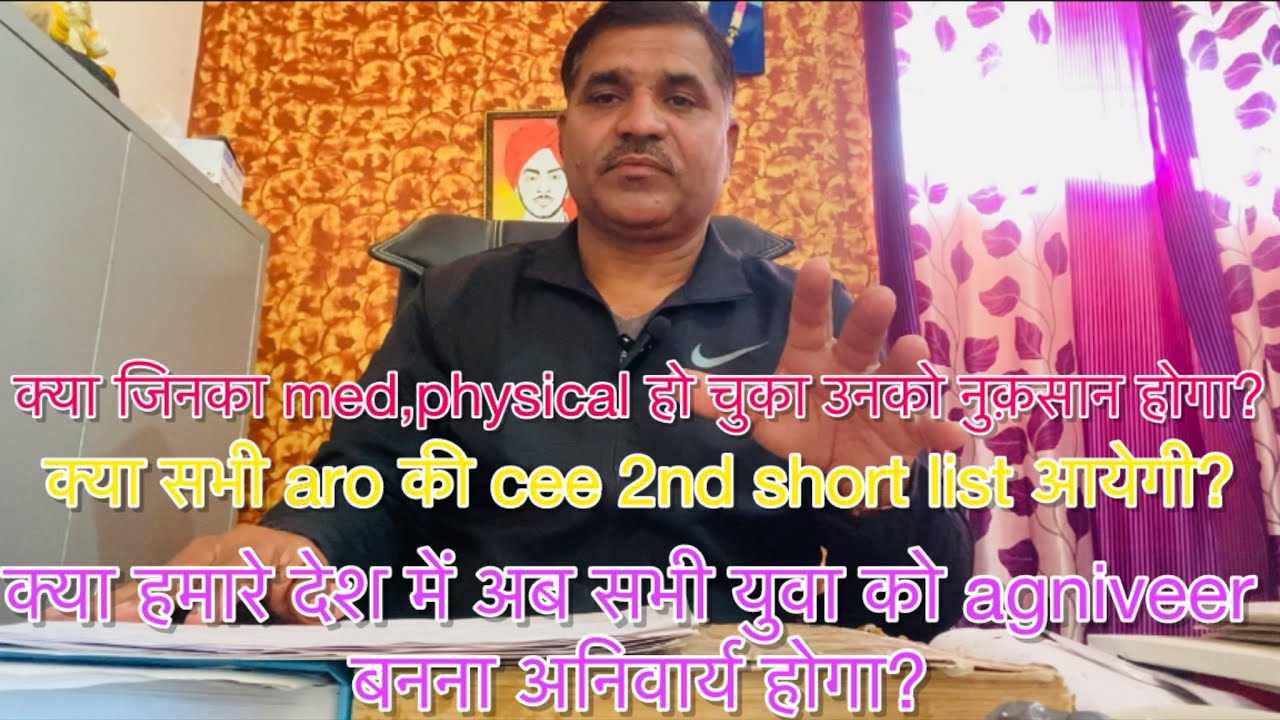 युवाओं