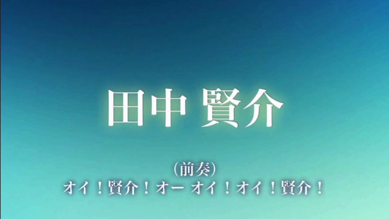 作業用みたいなやつ 9