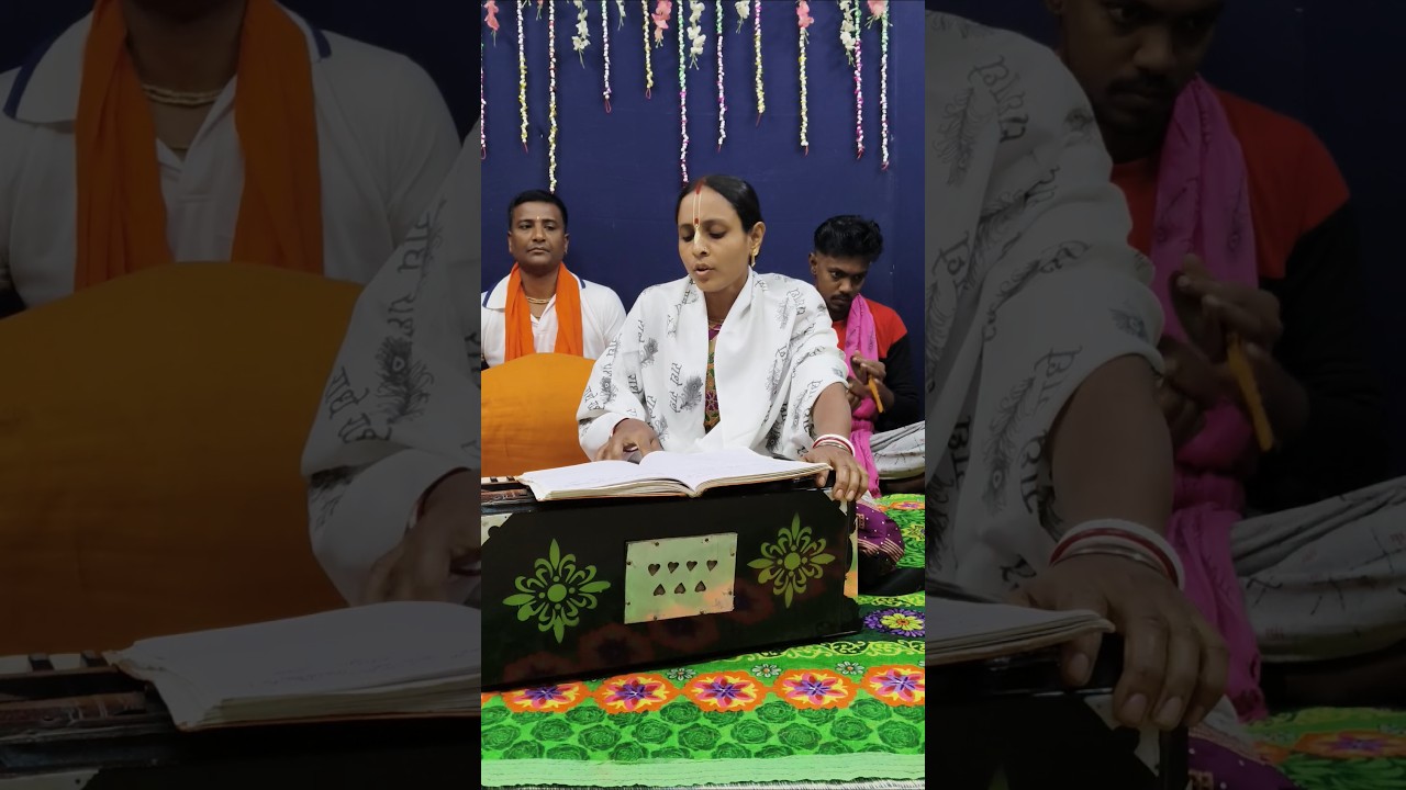 ~ কে আনিলো রে 🌺🌿 || Soma Dey ✨ || #shorts #radhakrishna #banglasong