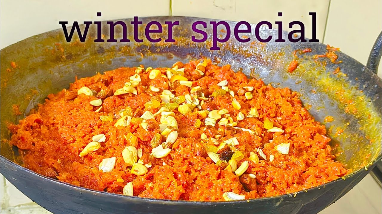  गाजर का हलवा कैसे बनाएं | how to make gajar ka halwa | gajar halwa recipe | winter special |