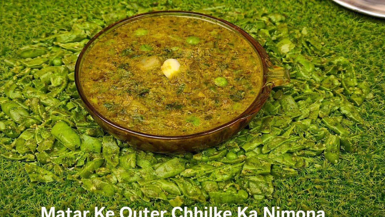 मटर के छिलके का देसी निमोना | Zero Waste Recipe☺️ #zaykawithsangitasingh #indiandessert #comments 