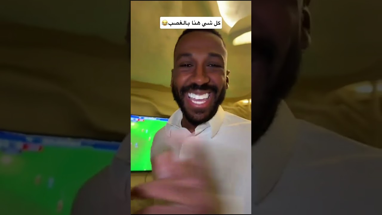 يوميات قمص | كل شي هنا بالغصب😂😂