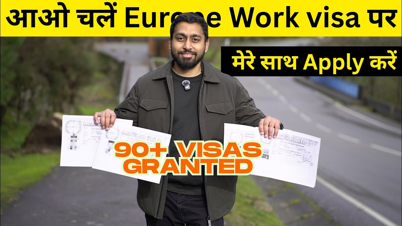 EUROPE WORK PERMIT VISA #europe #europeworkvisa #europeworkpermit #europejobs #harrysingheuropa 