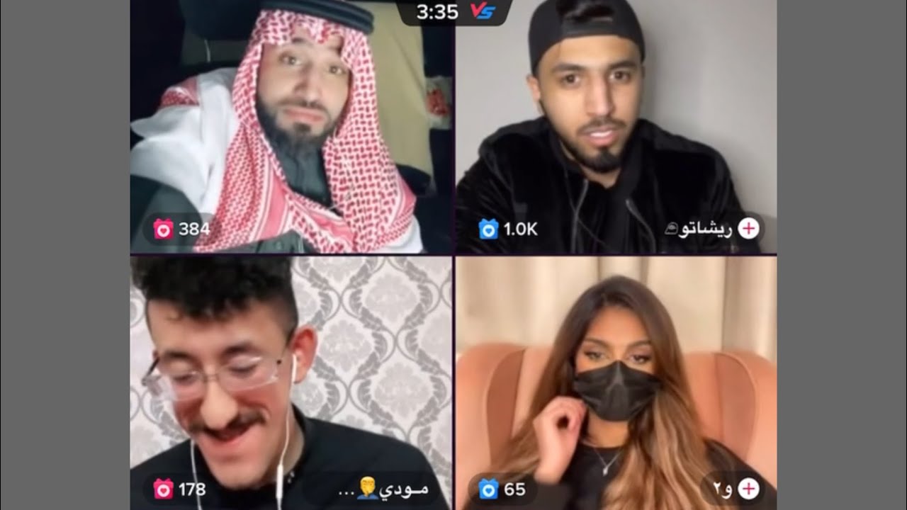 بث ركن المعرفة كامل | قست حفلة مع مودي 😂 | يجلد فهد ال حركان 😂🔥| توب 2