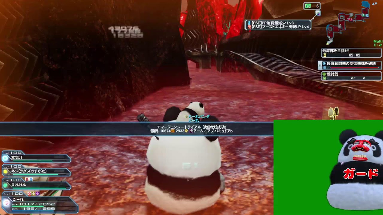 PSO2    1252匹目 メインship5・・・とサブ4.6.8.2 （昔のチャレ用）たーれゆくままに！