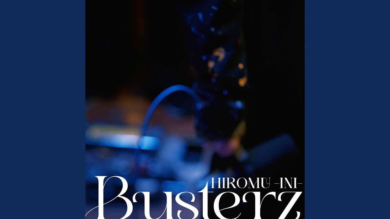 Busterz