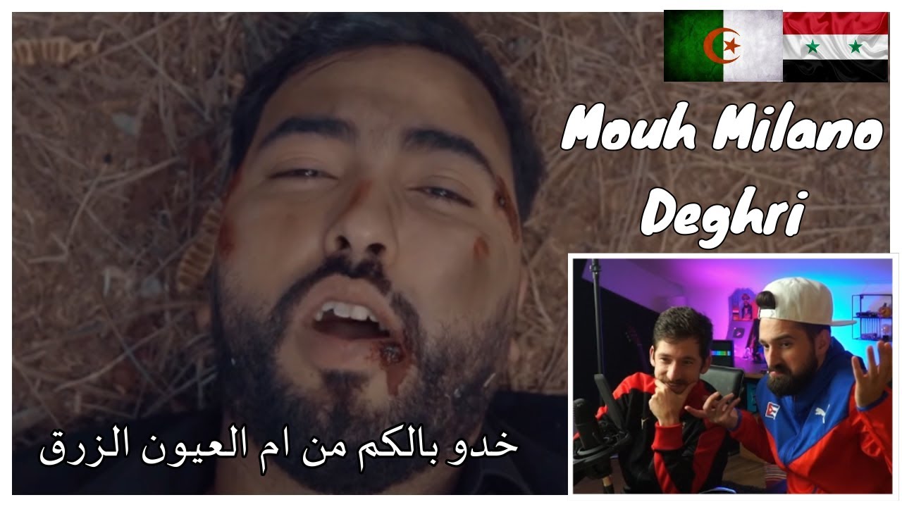 Mouh Milano - Deghri Deghri غدرته الجميلة 😂😱