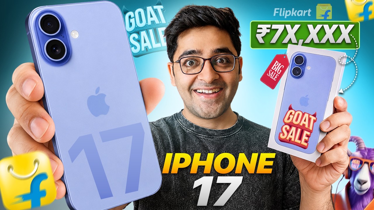 Цена Apple iPhone 17 на распродаже Flipkart GOAT раскрыта &mdash; стоит ли покупать iPhone 17 сейчас ил...