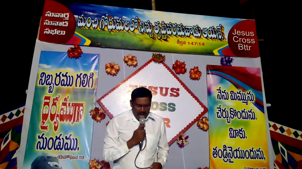 Jesus cross bttr