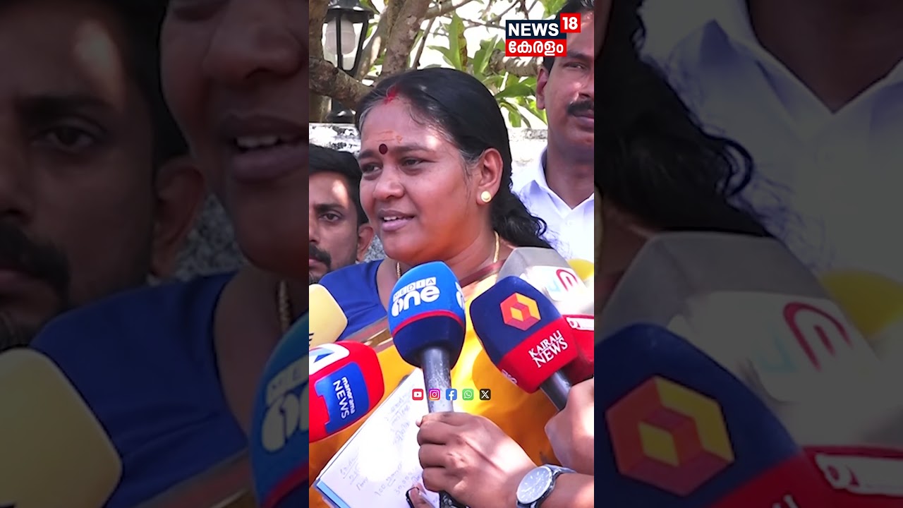 ''KCയുടെ ഒരു ഫോൺ കാൾ വന്നാൽ Marxist പാർട്ടി ഖദം'' :Sobha Surendran |AICC |KPCC |KC Venugopal | N18S
