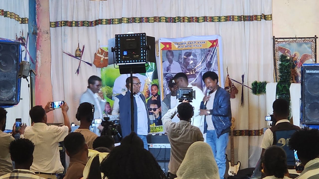 ኪነት ትግራይ ዝግቦኦ ቦታ ኣየረኸበን እርቲስት ኣበበ ኣርኣያ