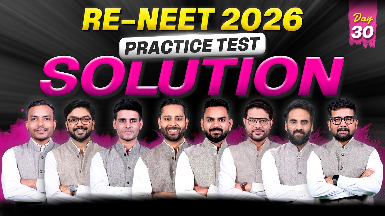 RE-NEET 2026: Practice Test Paper Solution 🎯| Day 30 Live Classes | NTA Level Questions | ALLEN NEET