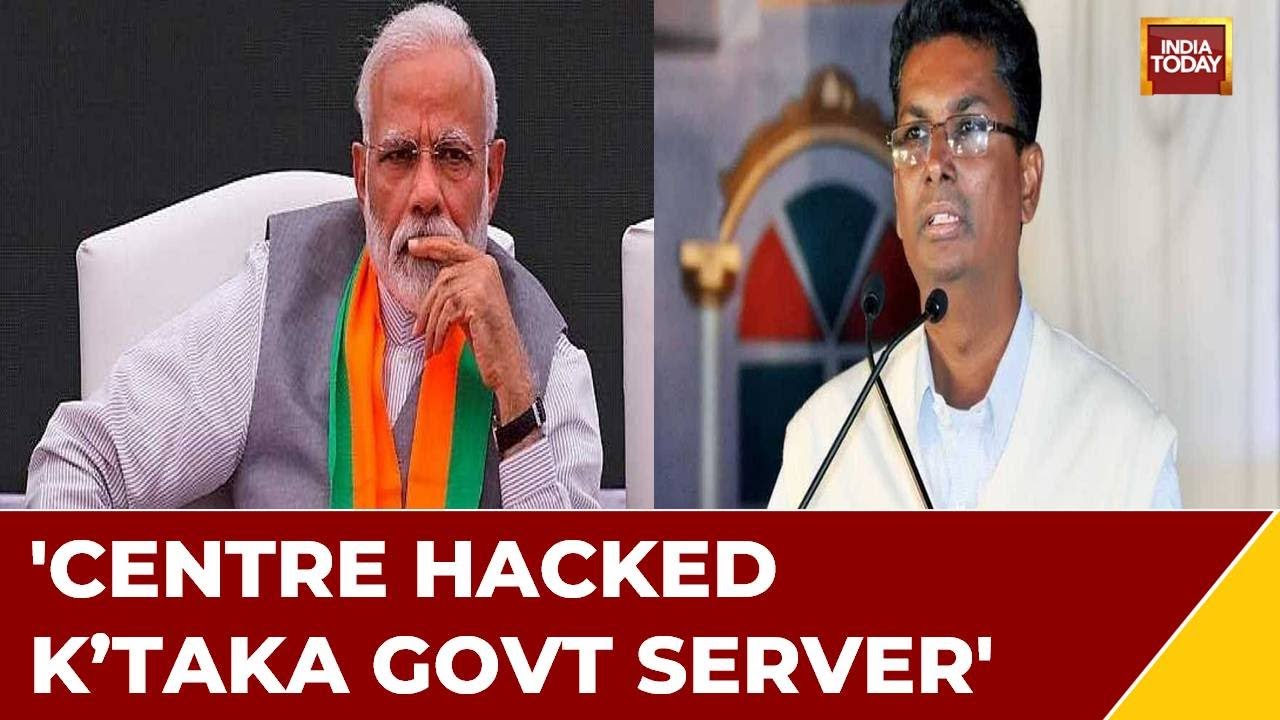Karnataka Congress Mantri Makes Bizarre Server Hacking Claim | Karnataka Server Hacking Nataka