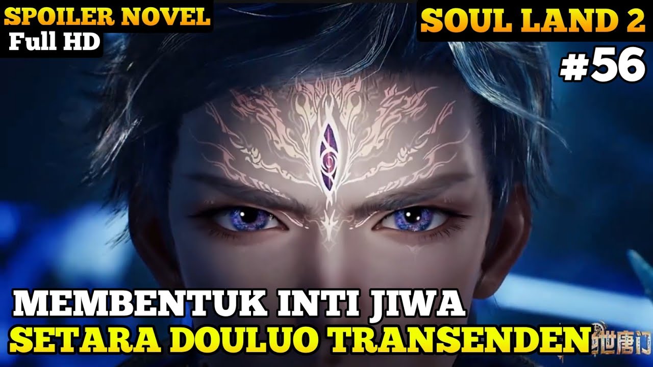 HUO YUHAO MEMBENTUK INTI JIWA SETARA DOULUO TRANSENDEN #douluodaluseason2 #huoyuhao #donghua