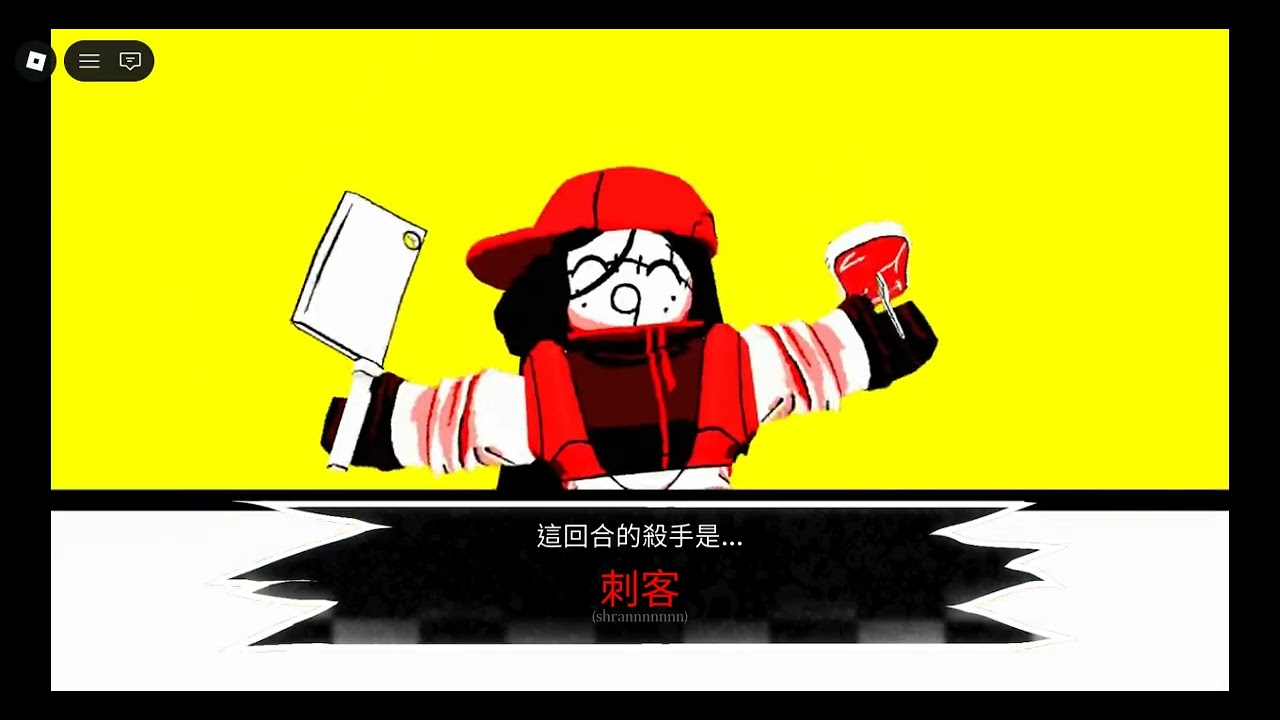 無聊完下被遺棄1/3