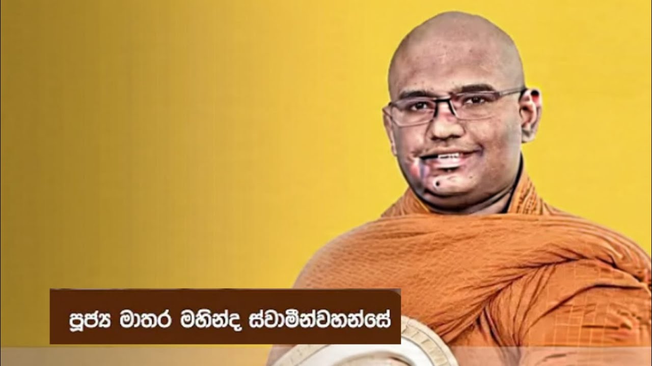 ( 2026/02/14 )                                                 ධර්ම දානයක්ම වේවා!