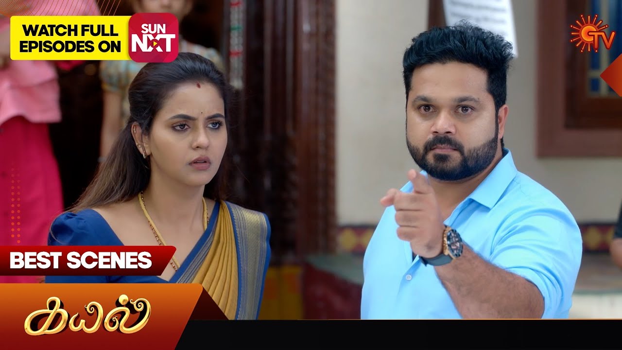 Kayal - Best Scenes | 29 Nov 2025 | Tamil Serial | Sun TV